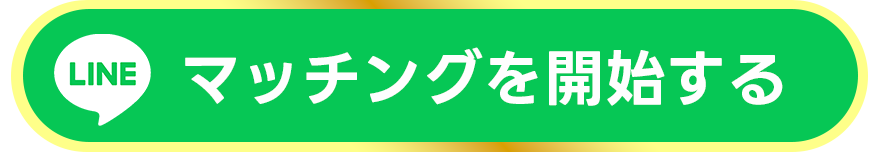 line_button