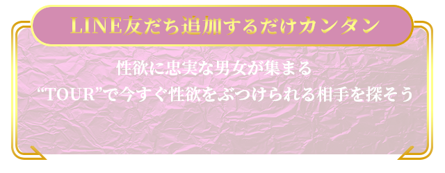 button_cover