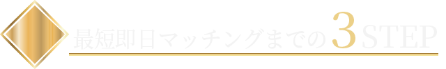 h2_1