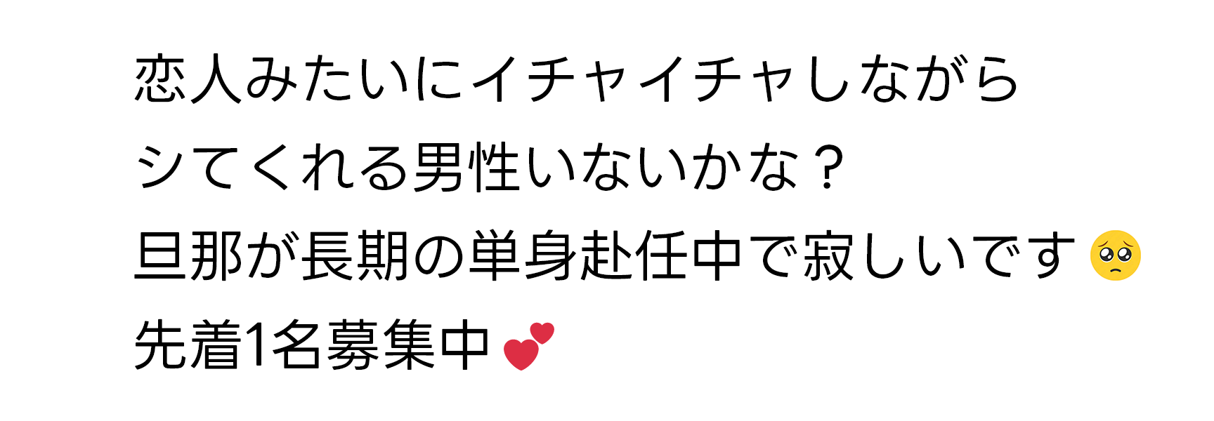 message_4