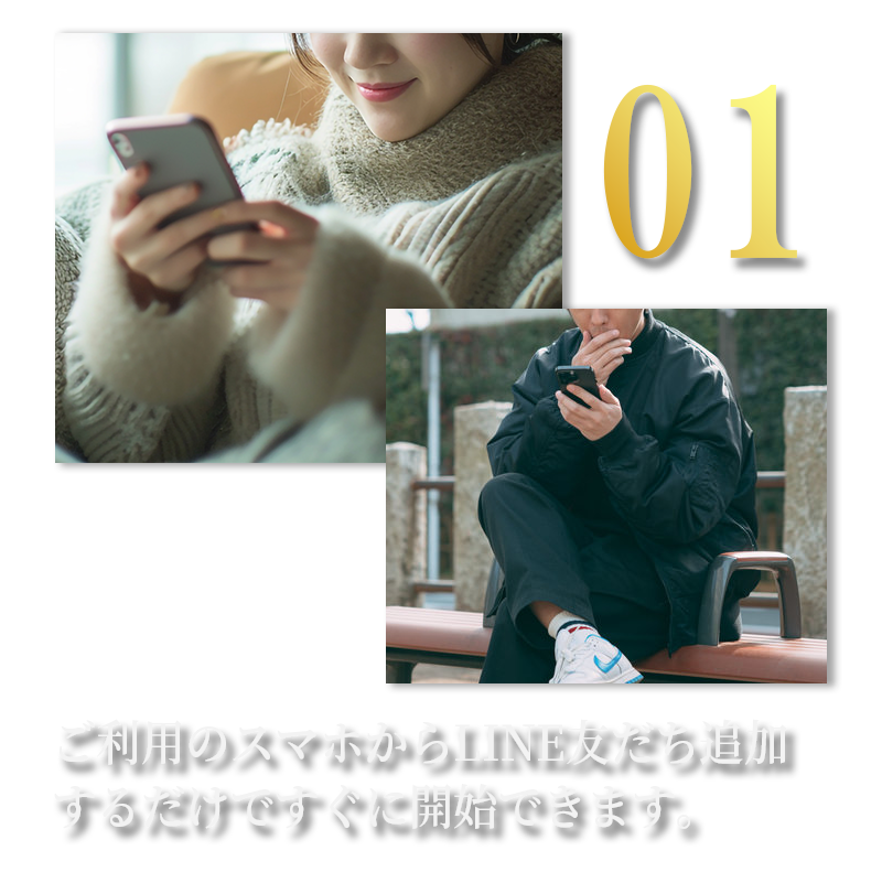 step_1